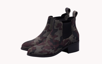 Women's Camouflage Boot